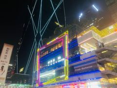 -福田卓悦INTOWN购物中心