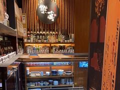 -熊藏居酒屋(kkone店)