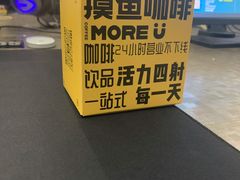 -蓝猫电竞网咖(川大店)
