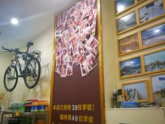 -苏渝轩面府(万达广场店)