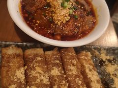 -付小姐在成都(中山公园店)