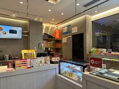 -陕拾叁-西安糕点(大雁塔店)