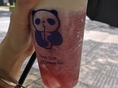 -茶百道(义乌之心店)