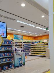 -孩子王(番禺万达广场店)