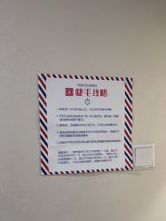 -天秤座美甲