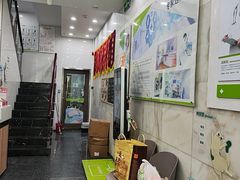 -瑞鹏宠物医院华南总院·夜诊·心脏科·骨科