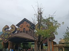 -海南槟榔谷黎苗文化旅游区