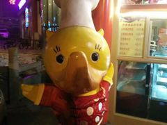 门面-全聚德(长江路店)