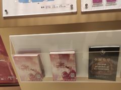 -交通银行前滩31演艺中心