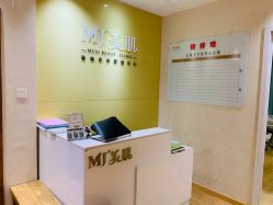 -MJ美肌专业皮肤管理中心