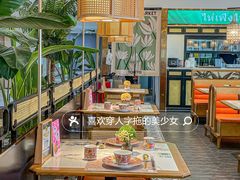 -泰椰里·泰国餐厅(智慧城广百广场店)