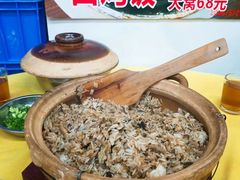 -汤氏美食台山水步特色黄鳝饭(龙津东路店)