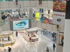 -北京华联购物中心(天通苑店)