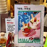 惬意的不是午后时分 是咖啡遇见了兑的雪糕