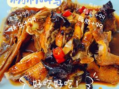 -阿水土鸡(远光店)