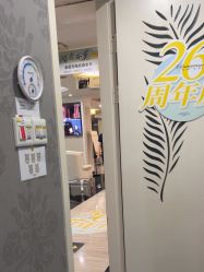 -深圳阳光医疗美容医院·旗舰店