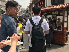 -叶氏麻糍(鼓浪屿店)