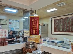 -清真·二嫂子煎饼果子(鼓楼旗舰形象店)