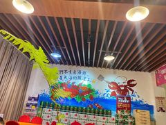 -爷爷的草帽·海鲜馆(孙塘路店)
