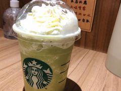 -星巴克臻选(青岛麦凯乐分店)