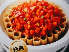 -西贝(财富购物中心店)