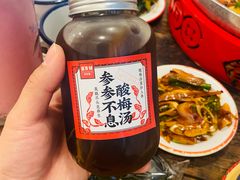 -聂发财重庆江湖菜(解放碑店)