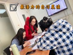 -环球雅思·托福·ALevel·OSSD·DSE·留学英语培训学校(体育西校区)