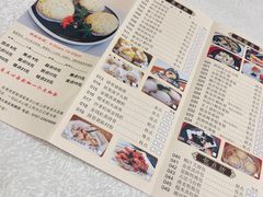 -龙的酒楼·手工早茶·顺德菜(近良路店)