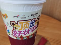-COSTA COFFEE(天通苑华联店)