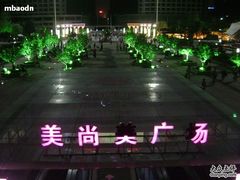 -潍坊站