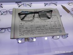 -ALPS阿尔卑斯眼镜(我格广场店)