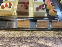 -PAPER STONE BAKERY(天汇广场店)