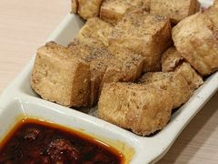 椒盐炸豆腐-百家鸡味馆(清泰店)