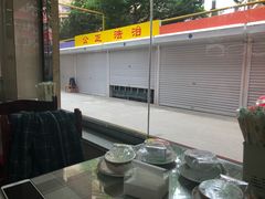 -老陈饭店(黑石支路店)