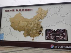 -图们国门景区