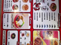 -霸蛮湖南米粉(亦庄力宝华联店)