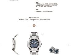-麦凯乐(尚志大街店)
