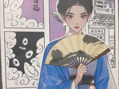 -剧狐剧本杀(徐汇1号店)
