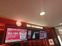 -凯德MALL(西直门店)