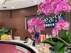 -洁铭新加坡医美