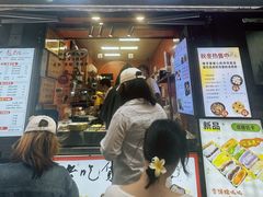 -张果佬年糕卷(科巷店)