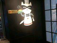 -探鱼·鲜青椒爽麻烤鱼(西南商都店)