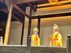 -赤坎·广东华侨国际旅游度假区