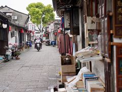 -绍兴书圣故里景区