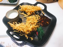 咖喱凤凰球-富山虾饺点心餐厅(群光广场店)