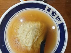 -王家沙点心店(南京西路总店)