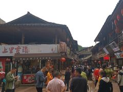 -雅安上里古镇
