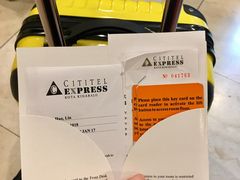 -沙巴希迪特酒店