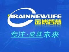 -金博智慧注意力感统训练(回龙观校区)