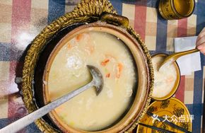 Black Fish Rice Porridge